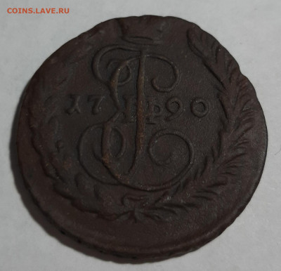 1 копейка 1790 года ЕМ - 20191010_213309