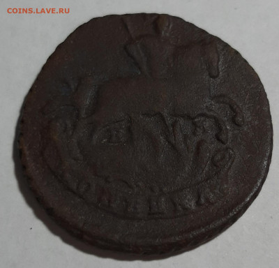 1 копейка 1790 года ЕМ - 20191010_213252