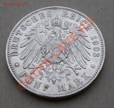 Коллекция Германских монет  ОЦЕНКА - DSCF5457