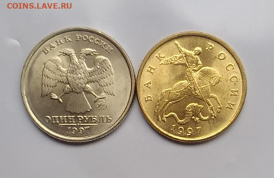 1 рубль и 50 коп. 1997 ммд  UNC до 13.10.19 22:00мск - P91010-145751