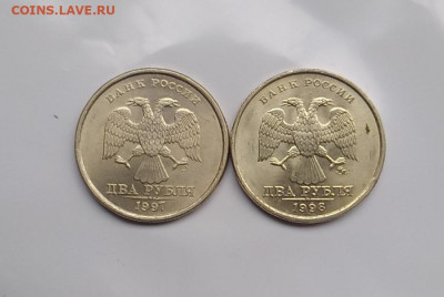 2 рубля 1997 сп и 2р 1998 ммд UNC до 13.10.19 22:00мск - P91010-150112