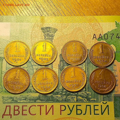 лот 1 копейка с 1951-1964 год - 20191010_230001
