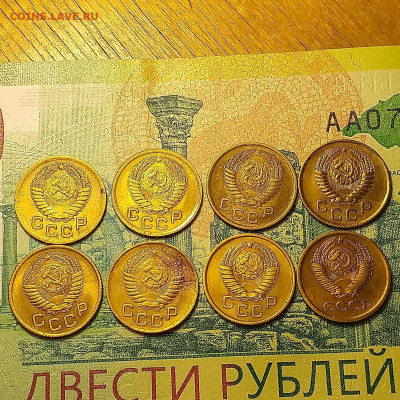 лот 1 копейка с 1951-1964 год - 20191010_230130