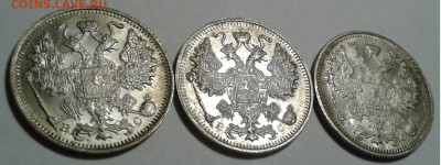 15 коп.НиколайII 1916г.3 шт UNC до 15.10.19 22:00 - 20191010_232841