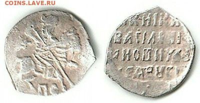 КГ265 - Псковская копейка Василия Ивановича Шуйского КГ265 0,65gr