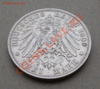 Коллекция Германских монет  ОЦЕНКА - DSCF5465