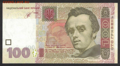 Украина 100 гривен 2014 (Кубив) unc 17.10.19. 22:00 мск - 2