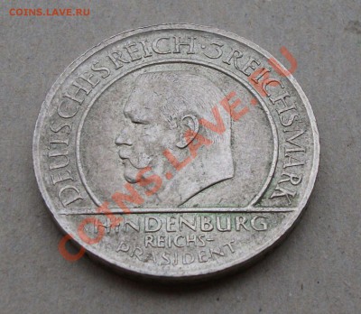 Коллекция Германских монет  ОЦЕНКА - DSCF5471