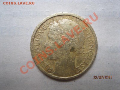 1франк 1938г - IMG_1698