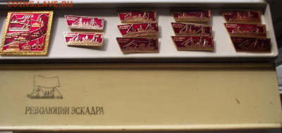 Набор значков Корабли Революции в родной коробке (оргалит) - DSCF4652.JPG