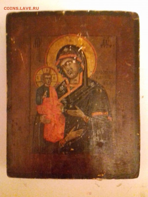 Иконы и металлопластика - b9450527-bc46-472d-a700-0e265f663d20.JPG