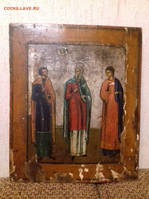 Иконы и металлопластика - cd779e66-0bc3-4b98-a591-275f501aecae.JPG