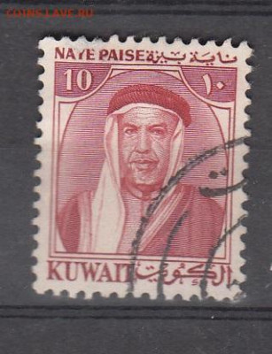 Кувейт 1958 10п 1м до 16 10 - 188