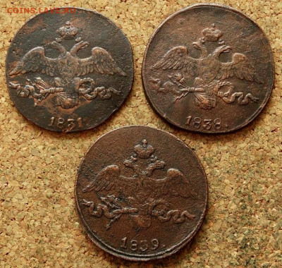 2 копейки Масон 1831,1838,1839 СМ До 15.10.2019 22-00 по Мос - 1.JPG