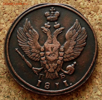 2 копейки Тетерев 1811 КМ ПБ До 15.10.2019 22-00 по Москве - 1.JPG