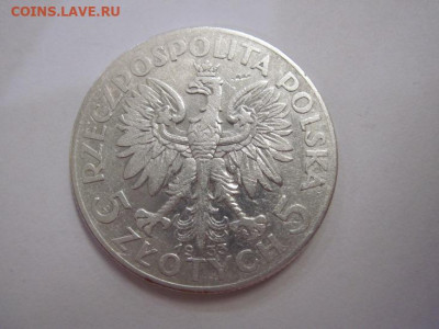 5 злотых Польша 1933 до 13.10.19 - IMG_6583.JPG