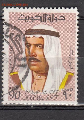 Кувейт 1969 1м 90ф до 16 10 - 219