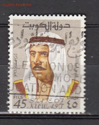 Кувейт 1969 1м 45ф до 16 10 - 220