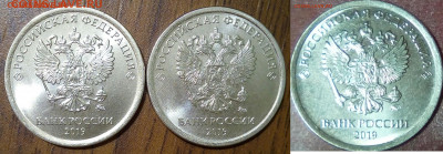 5 рублей 2010 и 2013 СПМД встречаемость - imgonline-com-ua-2to1-FYXxDD6O79