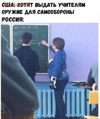 юмор - deFZWNUJC-g