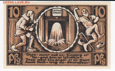 НОТГЕЛЬД - БАД-ЗАЛЬЦУФЛЕН 10 пфеннигов 1921 г. до 17.10 в 22 - IMG_20191011_0008