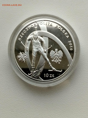ПОЛЬША,10 злотых 2010г(Олимпиада в Ванкувере)до 13.10.2019 - IMG_20191011_071435_HDR
