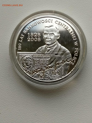 ПОЛЬША,10 злотых 2009г(180 лет ЦБ Польши)до 13.10.2019 - IMG_20191011_071407_HDR