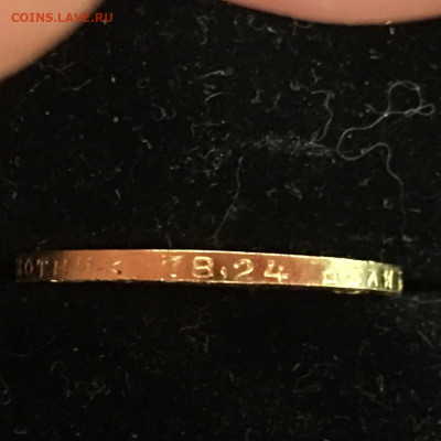 Червонец золотой Сеятель -1980 ММД - 40FB848D-7855-41ED-A54D-920982A3BB8B