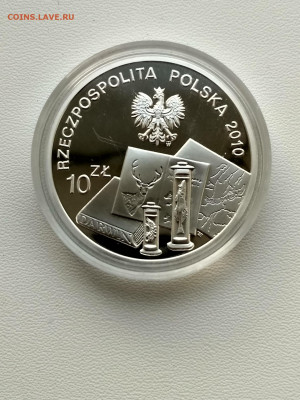 ПОЛЬША,10 злотых 2010г(Б.Дыбовский)до 13.10.2019г - IMG_20191011_071245_HDR