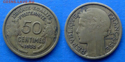 Франция - 50 сантимов 1933 года до 17.10 - Франция 50 сантимов, 1933