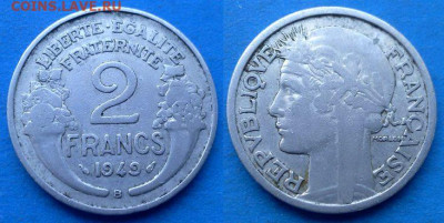 Франция - 2 франка (В) 1949 года до 17.10 - Франция 2 франка, 1949