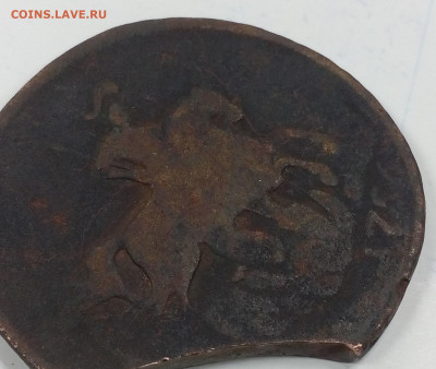 2 копейки 1757г Елизавета на реверсе 1756 - IMG_20191011_182657