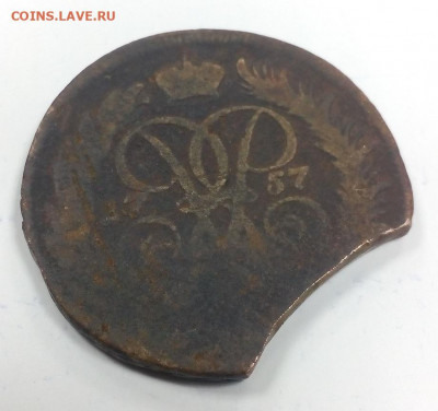 2 копейки 1757г Елизавета на реверсе 1756 - IMG_20191011_182447