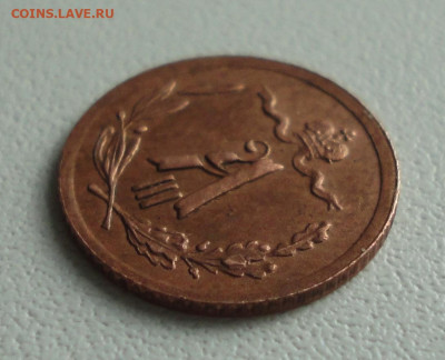 4 копейки 1892 года Кладовая. До 14.10.19. - DSC04426.JPG