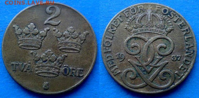 Швеция - 2 эре (бронза) 1937 года до 17.10 - Швеция 2 эре, 1937