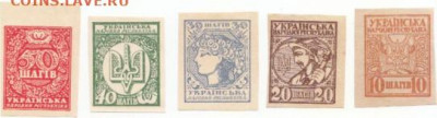 Украинская республика 10,20,30,40,50 шагiв - IMG_0008