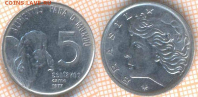 Бразилия 5 сентаво 1977 г. ФАО, до 15.10.2019 г. 22.00 по М - Бразилия 5 сентаво 1977  7057