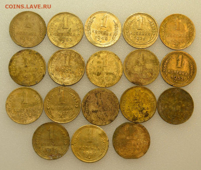 1копейка 1926,27,28,29,31,33,38,48,49-57гг до 14.10 в 22.30 - DSC_0523