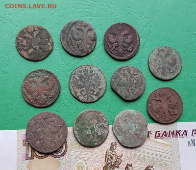 Полушки на чистку 11 шт  Окончание: 22:00 по МСК 16.10.19 - полушки на чистку 11 шт аверс