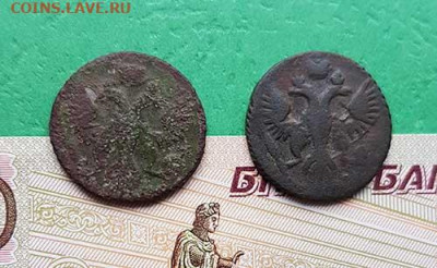 Полушки 1746 и 1747 гг    Окончание: 22:00 по МСК 16.10.19 - полушки 1746_47 аверс