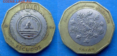 Кабо-Верде - 100 эскудо 1994 года (БИМ) до 17.10 - Кабо-Верде 100 эскудо, 1994
