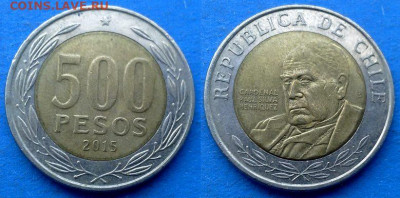 Чили - 500 песо 2015 года (БИМ) до 17.10 - Чили 500 песо, 2015