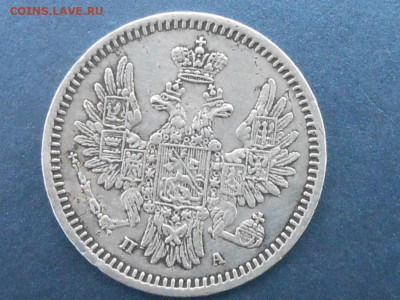 5 коп 1852г СПБ ПА-на оценку - RSCN9148.JPG
