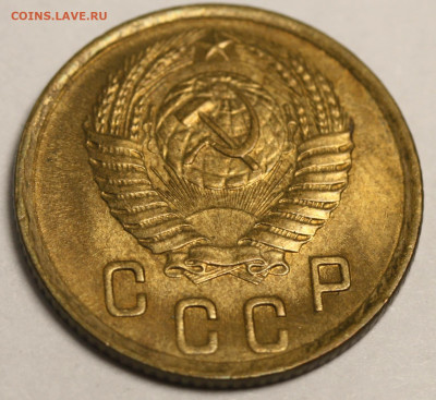 2 копейки 1950 красивые на оценку - 2 копейки 1950-