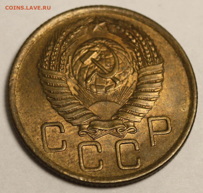 3 копейки 1956 в блеске и другие монеты - 3 копейки 1956 (3)