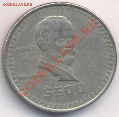 Мексика 500 пессо 1987 г.До 24.07.11 г. 21-00 МСК. - Мексика 500