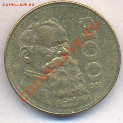 Мексика 100 пессо 1988 г.До 24.07.11 г. 21-00 МСК. - Мексика 100