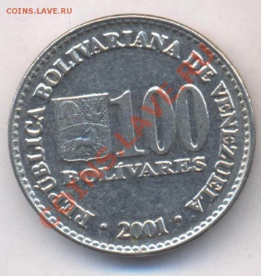 Венесуэлла 100 боливаров 2001 г.До 24.07.11 г. 21-00 МСК. - Венесуэлла 100.1