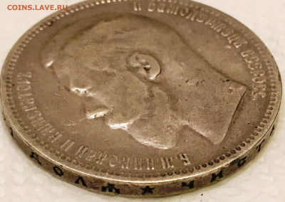 Рубль 1898 ( * ) до 14,10,19 в 22,00 мск - 2019-10-11 18.32.27.JPG