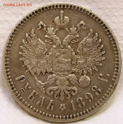 Рубль 1898 ( * ) до 14,10,19 в 22,00 мск - 2019-10-11 18.32.11.JPG